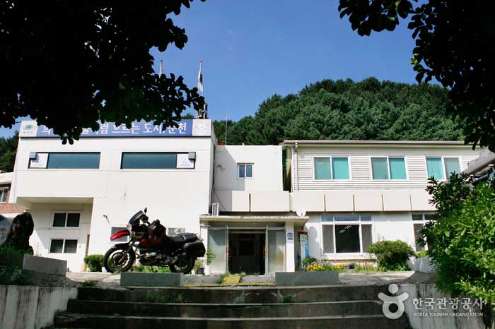 Bureau de Buksan-myeon à Ohang-ri - Chuncheon, Gangwon, Corée (https://codecorea.github.io)
