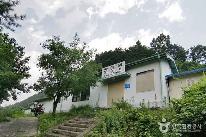 Pandae Station - Yangpyeong-gun, Gyeonggi-do, Korea (https://codecorea.github.io)