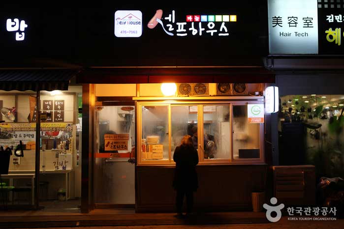 Чеснок Tteokbokki House <Сам дом> - Гандонг-гу, Сеул, Корея (https://codecorea.github.io)