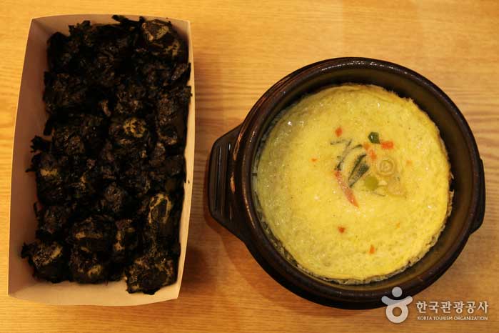 Bolas de arroz al vapor y huevos para calmar el picante - Gangdong-gu, Seúl, Corea (https://codecorea.github.io)