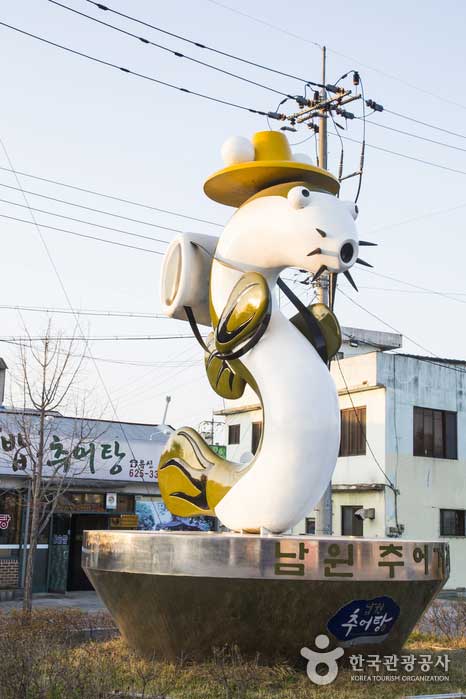 Figurine Loach de la rue Namwon Chueotang - Jung-gu, Séoul, Corée (https://codecorea.github.io)