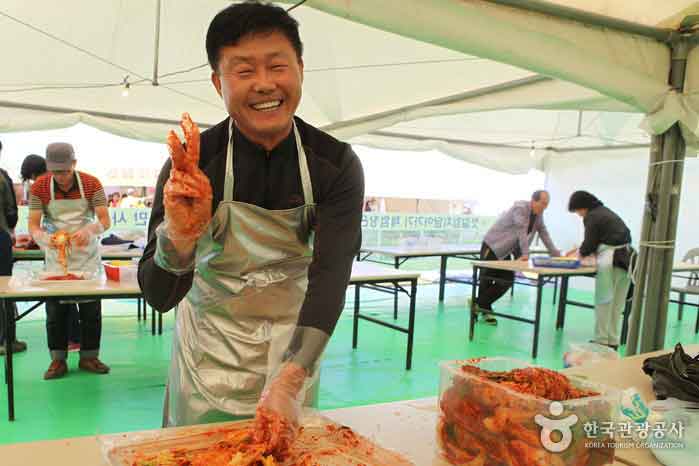 Centre d'expérience de kimchi salé où vous pouvez essayer de faire du kimchi vous-même - Nonsan, Chungcheongnam-do, Corée (https://codecorea.github.io)