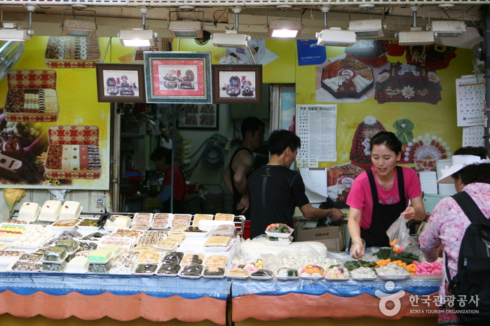 Lass uns Reiskuchen essen - Cheongju, Chungbuk, Korea (https://codecorea.github.io)