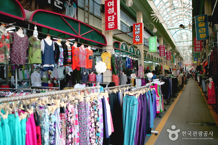 Rue colorée - Cheongju, Chungbuk, Corée (https://codecorea.github.io)