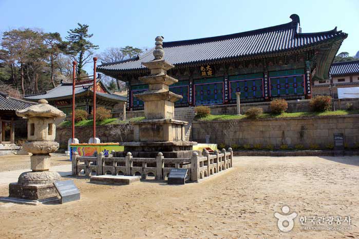 Ansicht des Haeinsa-Tempels - Hapcheon-Pistole, Gyeongnam, Korea (https://codecorea.github.io)