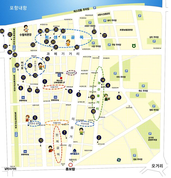浦項竹島市場の地図<地図提供、浦項市役所> - 浦項、慶北、韓国 (https://codecorea.github.io)