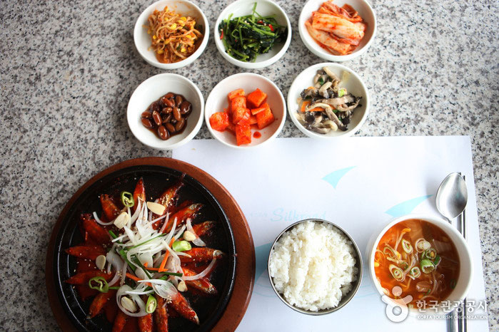 Dory bangin también se puede degustar en el área de descanso Geumgang. - Anseong, Gyeonggi-do, Corea (https://codecorea.github.io)