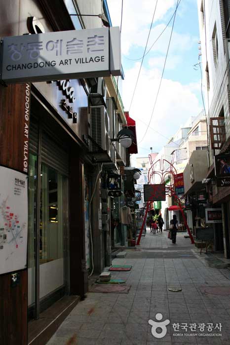Changdong Arts Village Alley - Changwon, Gyeongnam, Corée du Sud (https://codecorea.github.io)