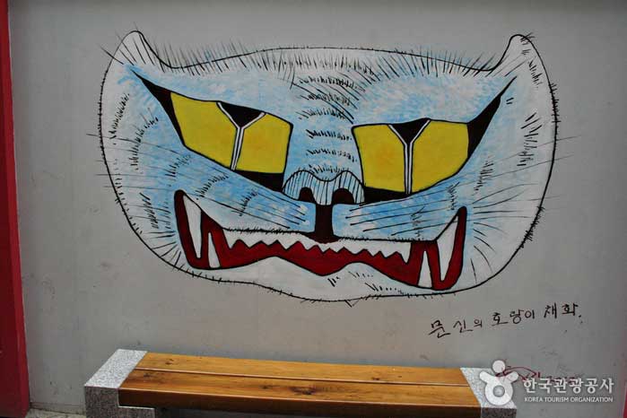 Callejón de la aldea de artes de Changdong - Changwon, Gyeongnam, Corea del Sur (https://codecorea.github.io)