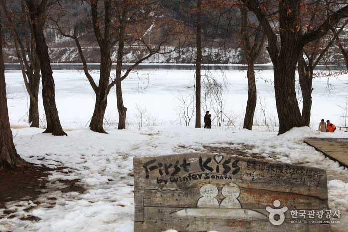 Después del primer puente de besos, <Winter Sonata> ve al primer lugar de besos - Chuncheon, Gangwon, Corea (https://codecorea.github.io)