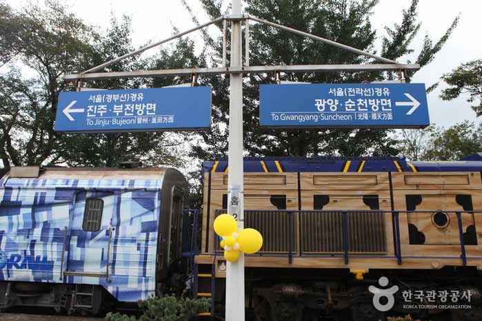 Der Zug hält hier für 17 Minuten. - Suncheon, Jeonnam, Korea (https://codecorea.github.io)