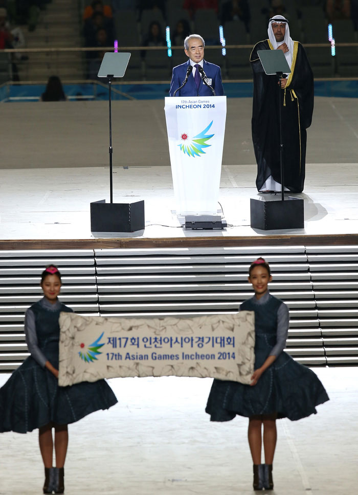 Kim Young-Soo Présidente du comité d'organisation des Jeux asiatiques - Seo-gu, Incheon, Corée du Sud (https://codecorea.github.io)