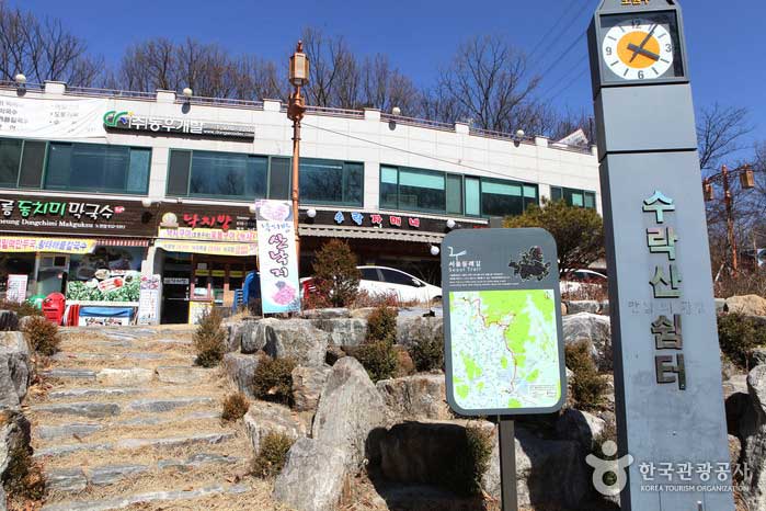 Приют Суаксан, расположенный прямо перед началом тропы - Новон-гу, Сеул, Корея (https://codecorea.github.io)