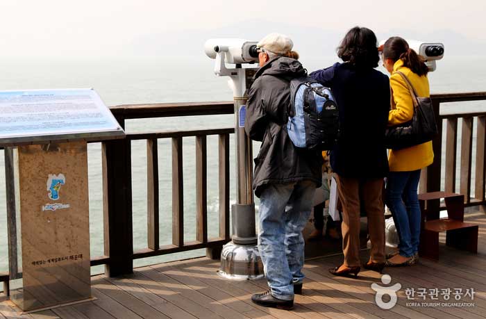 Pont d'observation avec télescope - Haeundae-gu, Busan, Corée du Sud (https://codecorea.github.io)