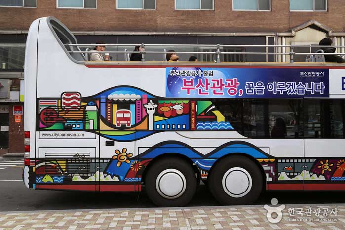 Busan City Tour Bus - Haeundae-gu, Busan, Südkorea (https://codecorea.github.io)