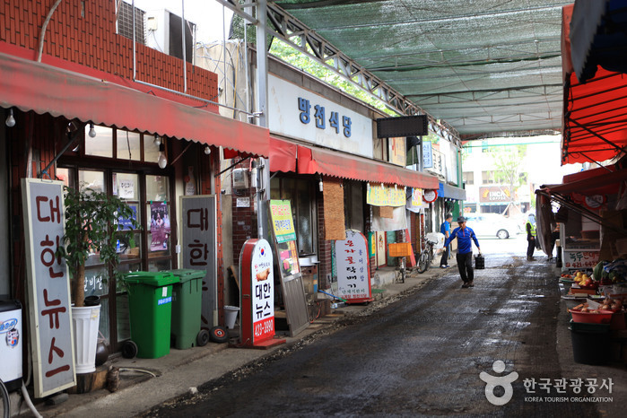 Mercado de Bangcheon con un aspecto antiguo y fresco - Daegu, Corea (https://codecorea.github.io)