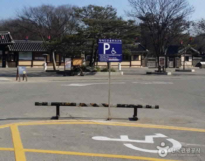 Постоянные знаки - Йонгин-си, Кёнгидо, Корея (https://codecorea.github.io)