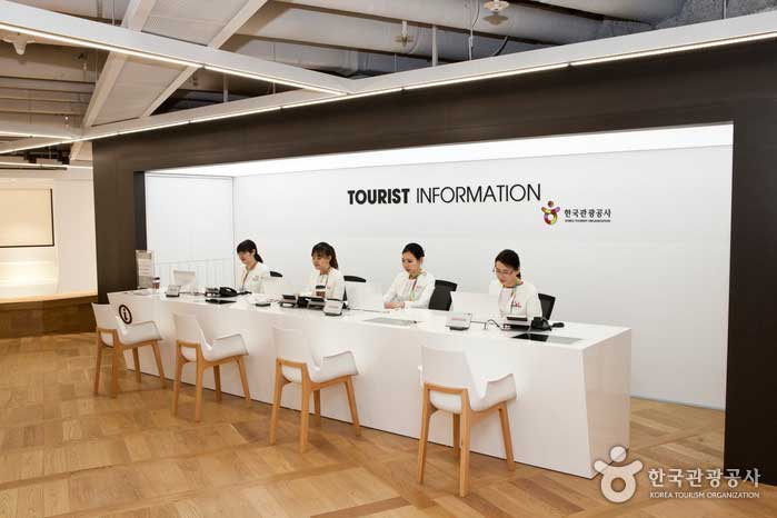Centro de información turística - Jung-gu, Seúl, Corea (https://codecorea.github.io)