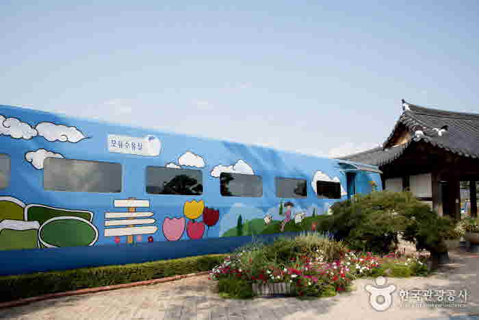 Installer une salle d'allaitement à l'aide d'un train - Gokseong-gun, Jeollanam-do, Corée (https://codecorea.github.io)