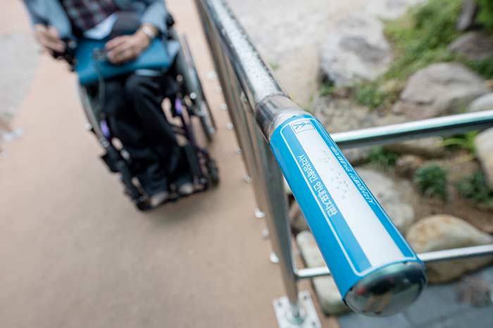 Asa de braille guiada para personas con discapacidad visual - Gochang-gun, Jeollabuk-do, Corea (https://codecorea.github.io)