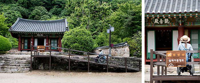 Rollstuhlgang vor Gwaneumjeon - Gochang-gun, Jeollabuk-do, Korea (https://codecorea.github.io)