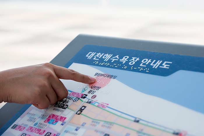 Информация для туриста - Борён, Чунгнам, Корея (https://codecorea.github.io)