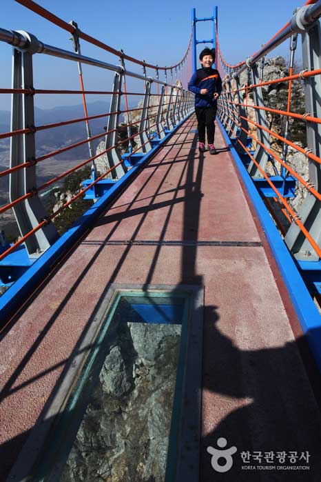 Sky Bridge auf 756 m über dem Meeresspiegel - Hwasun-gun, Jeollanam-do, Korea (https://codecorea.github.io)