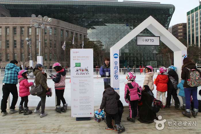 Il y a une patinoire séparée pour les enfants. - Jung-gu, Séoul, Corée (https://codecorea.github.io)