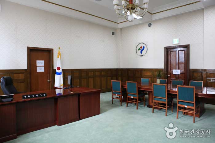 Bureau du maire dans l'ancien immeuble de bureaux du 3ème étage de la bibliothèque de Séoul - Jung-gu, Séoul, Corée (https://codecorea.github.io)