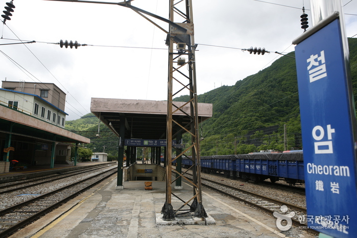 Станция Чеорам - Taebaek-si, Канвондо, Корея (https://codecorea.github.io)