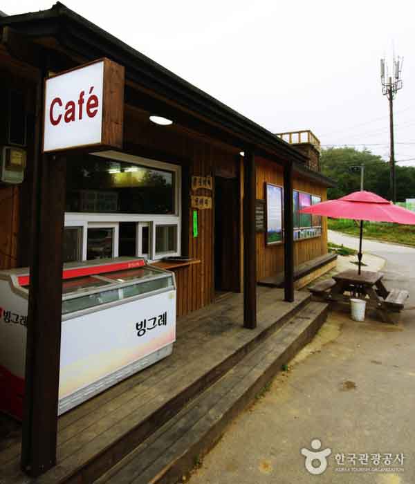 Anbande Cafe - Gangneung-si, Gangwon-do, Corée (https://codecorea.github.io)