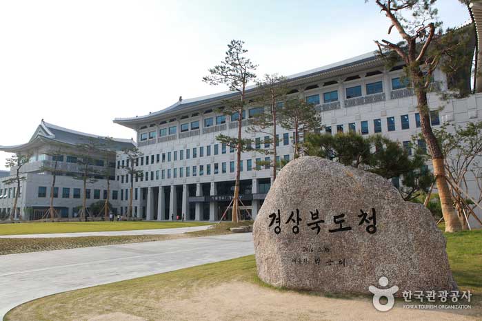 Hauptbüro - Andong, Gyeongbuk, Korea (https://codecorea.github.io)