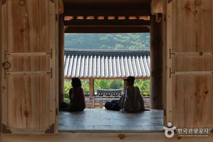Andong, Gyeongbuk, Korea - Ahem, five senses satisfaction, Goan Andong travel