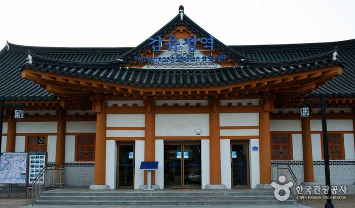 The only subway station named after people in Korea - Chuncheon, Gangwon, Korea (https://codecorea.github.io)