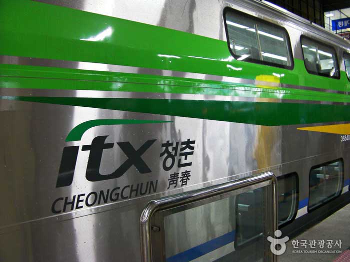 ITX hat eine zweistöckige Struktur mit zwei der Züge. - Chuncheon, Gangwon, Korea (https://codecorea.github.io)