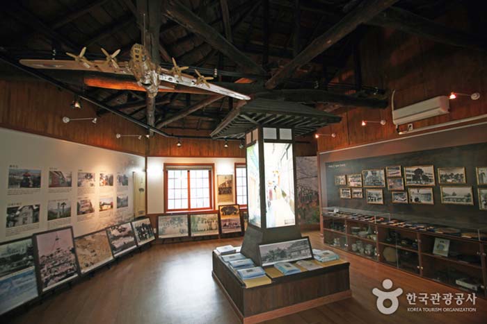 Jinhae-gun Port Village History Hall 2do piso - Changwon, Gyeongnam, Corea del Sur (https://codecorea.github.io)