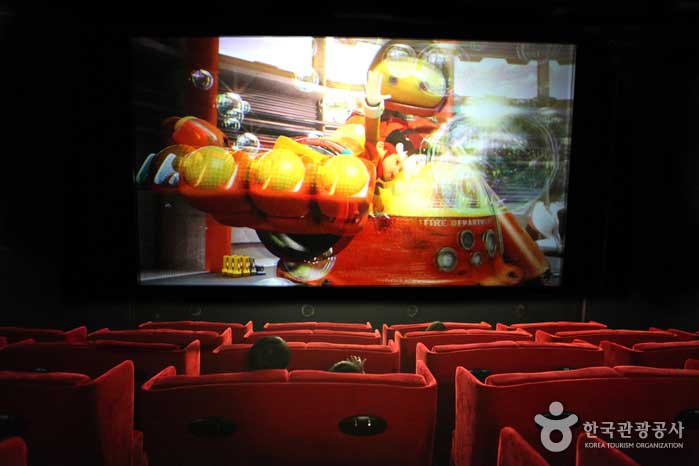 Exciting 4D movie theater with special effects and stereoscopic images - Dalseong-gun, Daegu, Korea (https://codecorea.github.io)