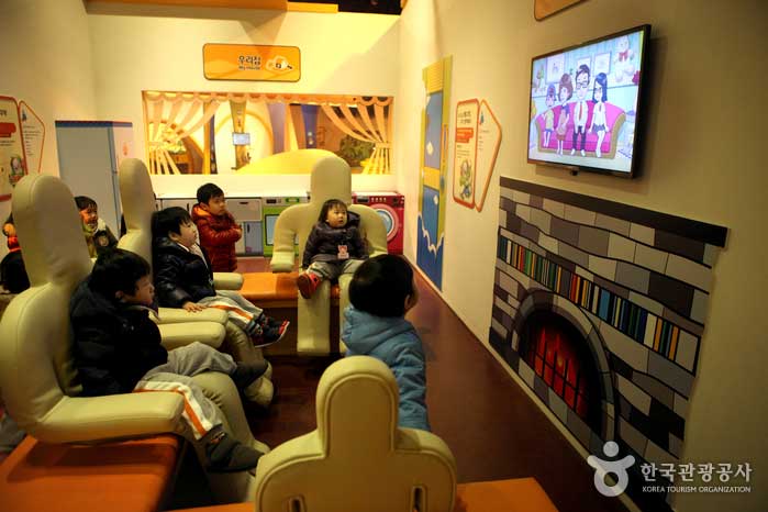 Kindergebäude zum Lernen beim Spielen - Dalseong-gun, Daegu, Korea (https://codecorea.github.io)