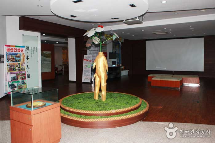 Lobby au 1er étage - Geumsan-gun, Chungnam, Corée du Sud (https://codecorea.github.io)