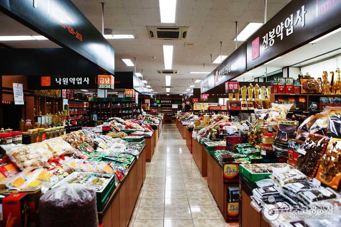 Geumsan Kräutermedizin Markt - Geumsan-Kanone, Chungnam, Südkorea (https://codecorea.github.io)