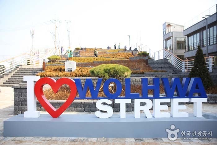 Wolhwa Street is perfect for a trip to Gangneung - Gangneung-si, Gangwon-do, Korea (https://codecorea.github.io)