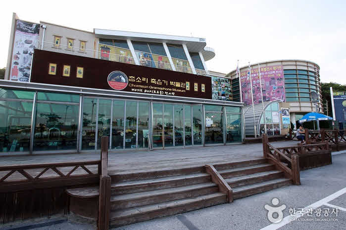 Charmsori Grammophon & Edison Science Museum - Gangneung-si, Gangwon-do, Korea (https://codecorea.github.io)