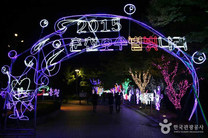 Chuncheon MBC and Gongjicheon area where the Lake Starlight Festival is in progress - Chuncheon, Gangwon, Korea (https://codecorea.github.io)