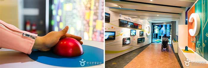 Salle d'exposition sur les énergies renouvelables - Yeongdeok-gun, Gyeongbuk, Corée (https://codecorea.github.io)