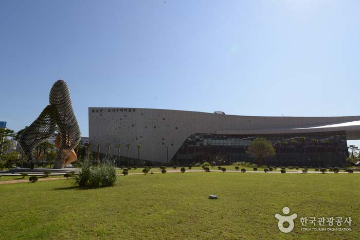 Musée de la terre et du logement de LH - Jinju, Gyeongnam, Corée du Sud (https://codecorea.github.io)