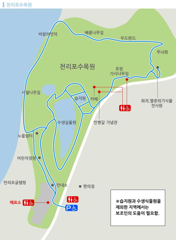  - Taean-gun, Чхунчхон-Намдо, Корея (https://codecorea.github.io)