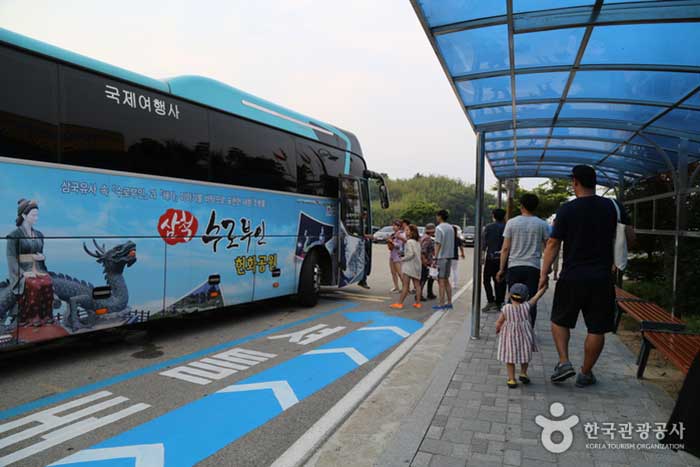 Autobús de enlace de la estación de Gungchon - Samcheok-si, Gangwon-do, Corea (https://codecorea.github.io)