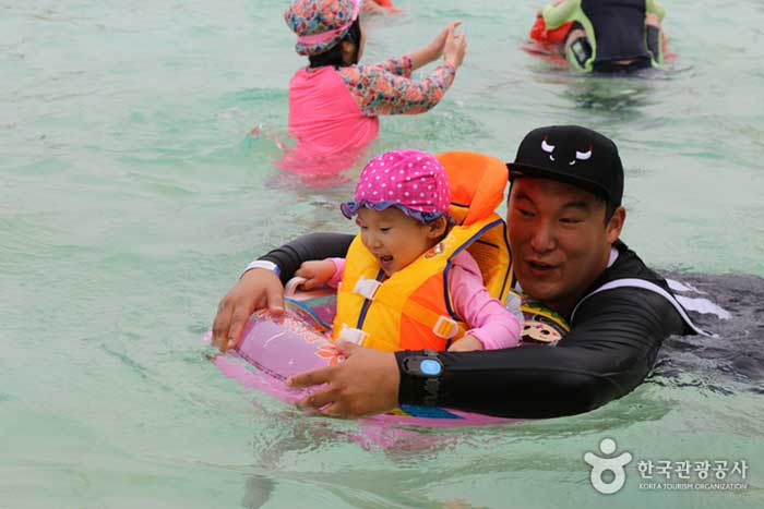 Aquaworld outdoor swimming pool - Samcheok-si, Gangwon-do, Korea (https://codecorea.github.io)