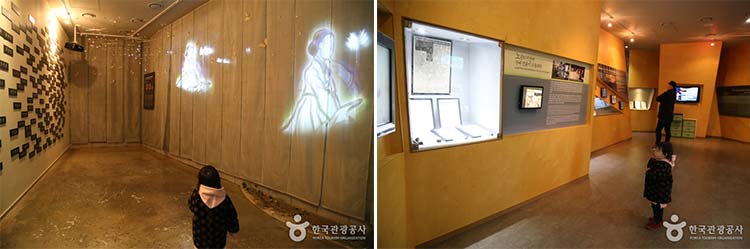 Salón Conmemorativo de la Paz - Yeongdong-gun, Chungbuk, Corea (https://codecorea.github.io)