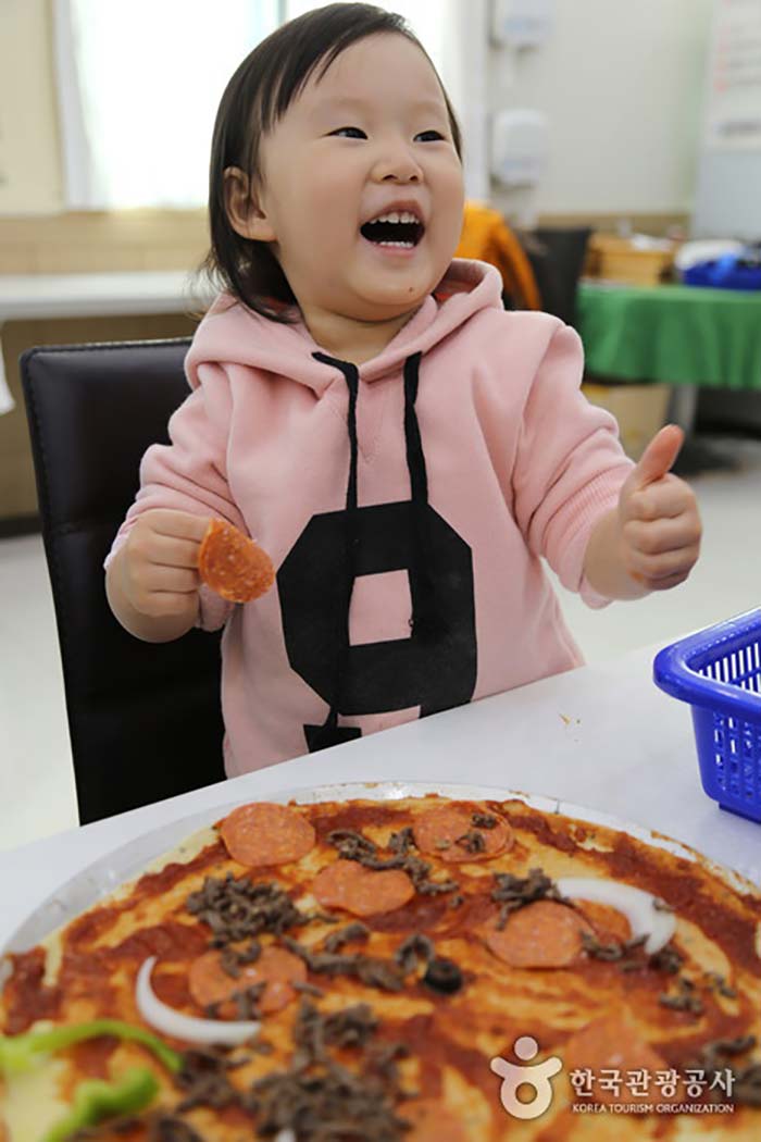 Pizza Bulgogi de venado completada - Yeongdong-gun, Chungbuk, Corea (https://codecorea.github.io)